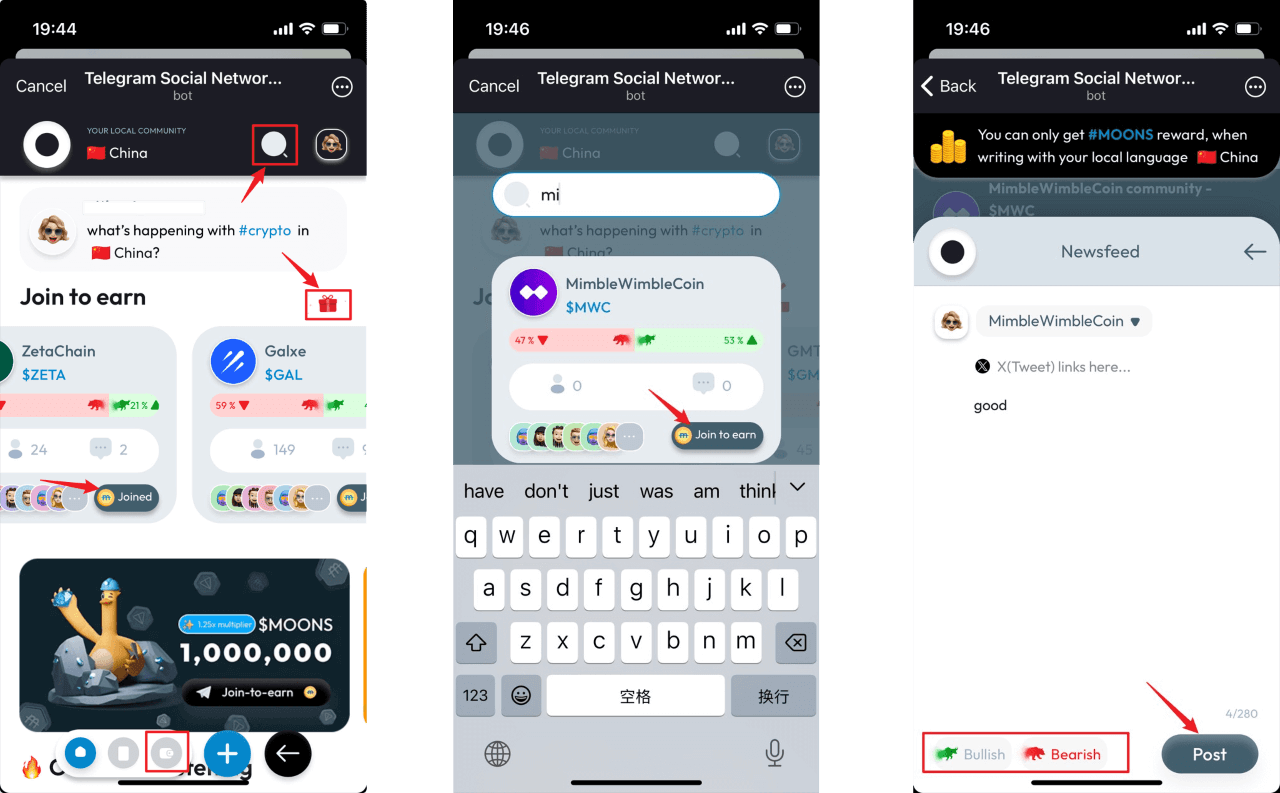 airdrop of moons